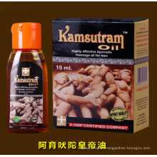 Kamsutram Öl hochwirksames Ayurveda-Massage für Männer 15ml